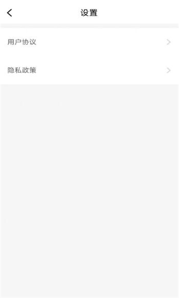 南猴短视频红包版app官方下载 v1.0.1