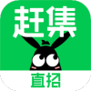 赶集直招app软件最新版下载 v10.16.0