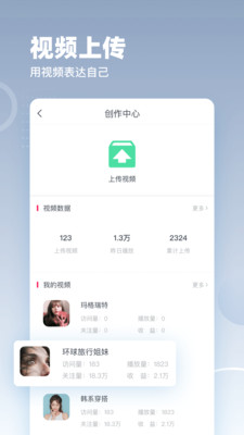 蓝鸟视频下载安装无限版软件app v1.0.4