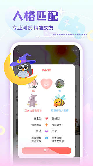 稀有圈最新正版app软件官方 v1.0