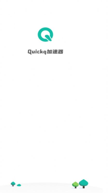 quickq网络助手app软件下载 v1.1.0