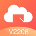 新道云课堂专属版V2208最新版app下载安装 v2.1.0