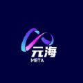 元海meta数字藏品app官方下载 v1.0.1