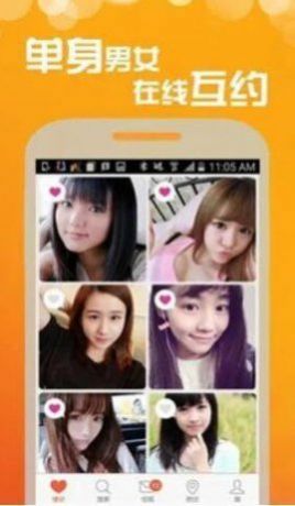 微乐园app官方下载 v1.0.0