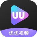 优优视频播放器免费版下载软件apk v1.0.0