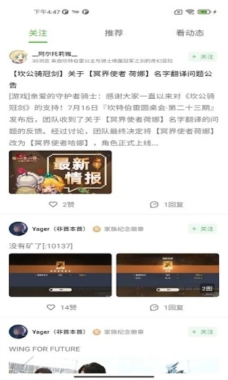 卓悦社区游戏交流app官方下载 v1.0.3.2022