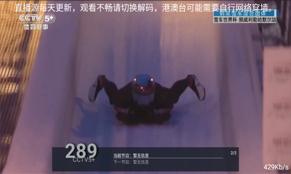影趣TVapp官方下载2025最新版本 v1.0.3