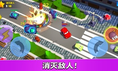 疯狂车吃车5(汽车对战)安卓最新版下载v1.0.18