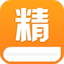 精品小说吧最新安卓免费下载v3.1.7.2