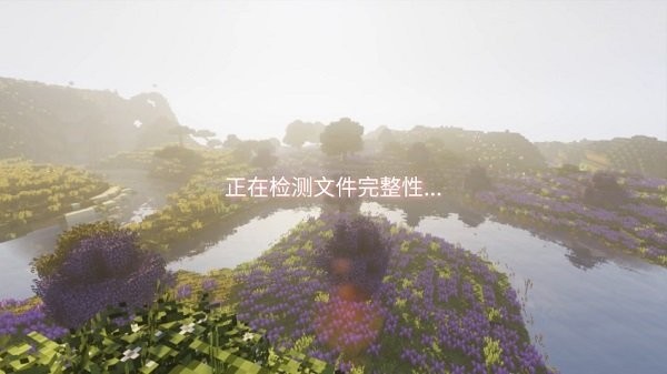 澪ultimate模组手机版最新apk免费下载v1.9