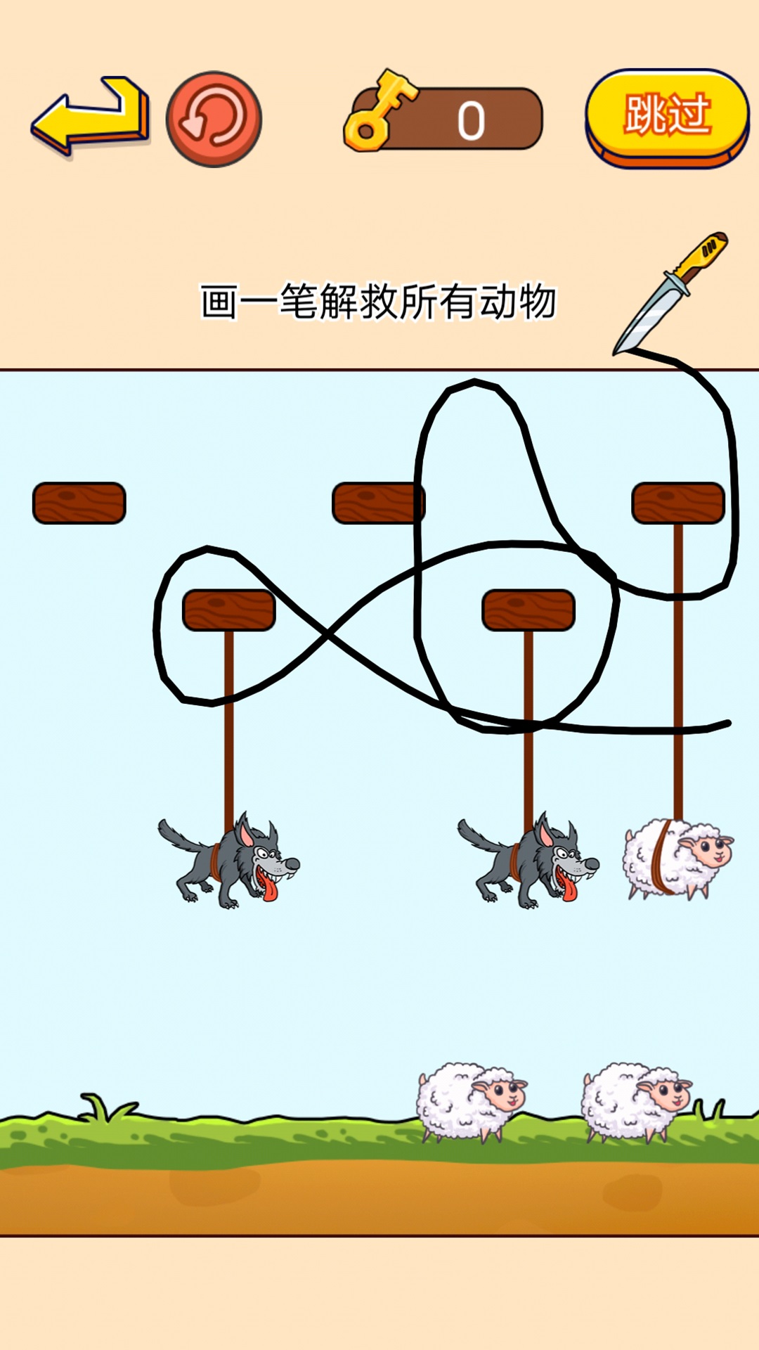 欢乐动物最新apk下载v1.0