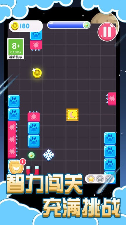 太空鸟逃脱(欢乐冒险)安卓最新版下载v1.0.1