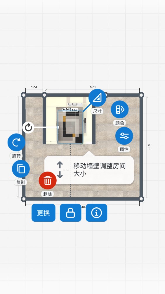 厨房设计师最新安卓免费下载v1113