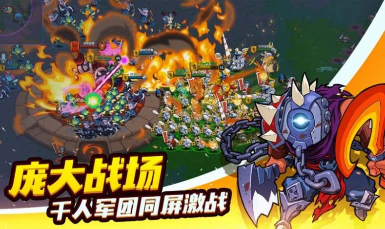 躲避我在行最新安卓免费下载v1.0.1.7