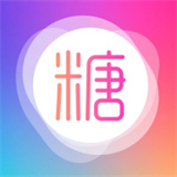 糖果互娱(虚拟交友)最新安卓免费下载v1.0.0