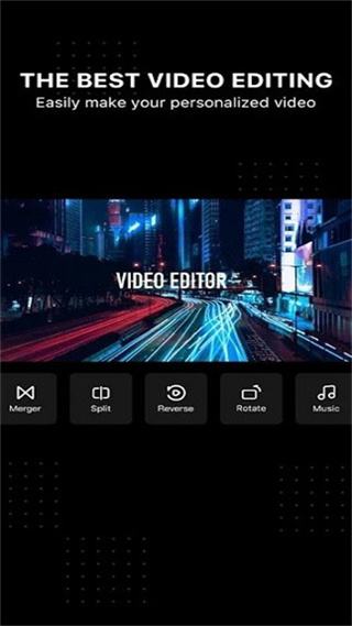 adobeae(剪辑工具)最新安卓免费下载v1.1