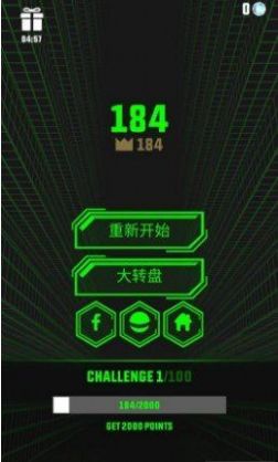 斜坡跑酷安卓最新版下载v1.1.4