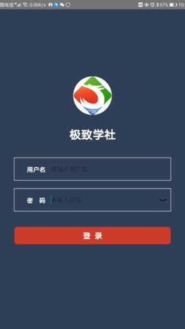 嗨乐惠(方便购物)安卓手机下载v1.2.0