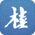 广西政务app最新版下载v1.0.0