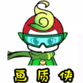 画质侠最新安卓免费下载v6.6.6