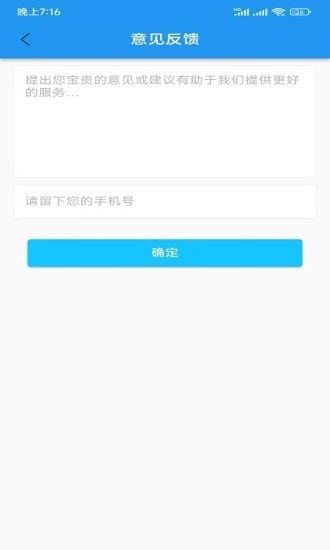 爆游(海量手游资源)最新安卓免费下载v1.0.0