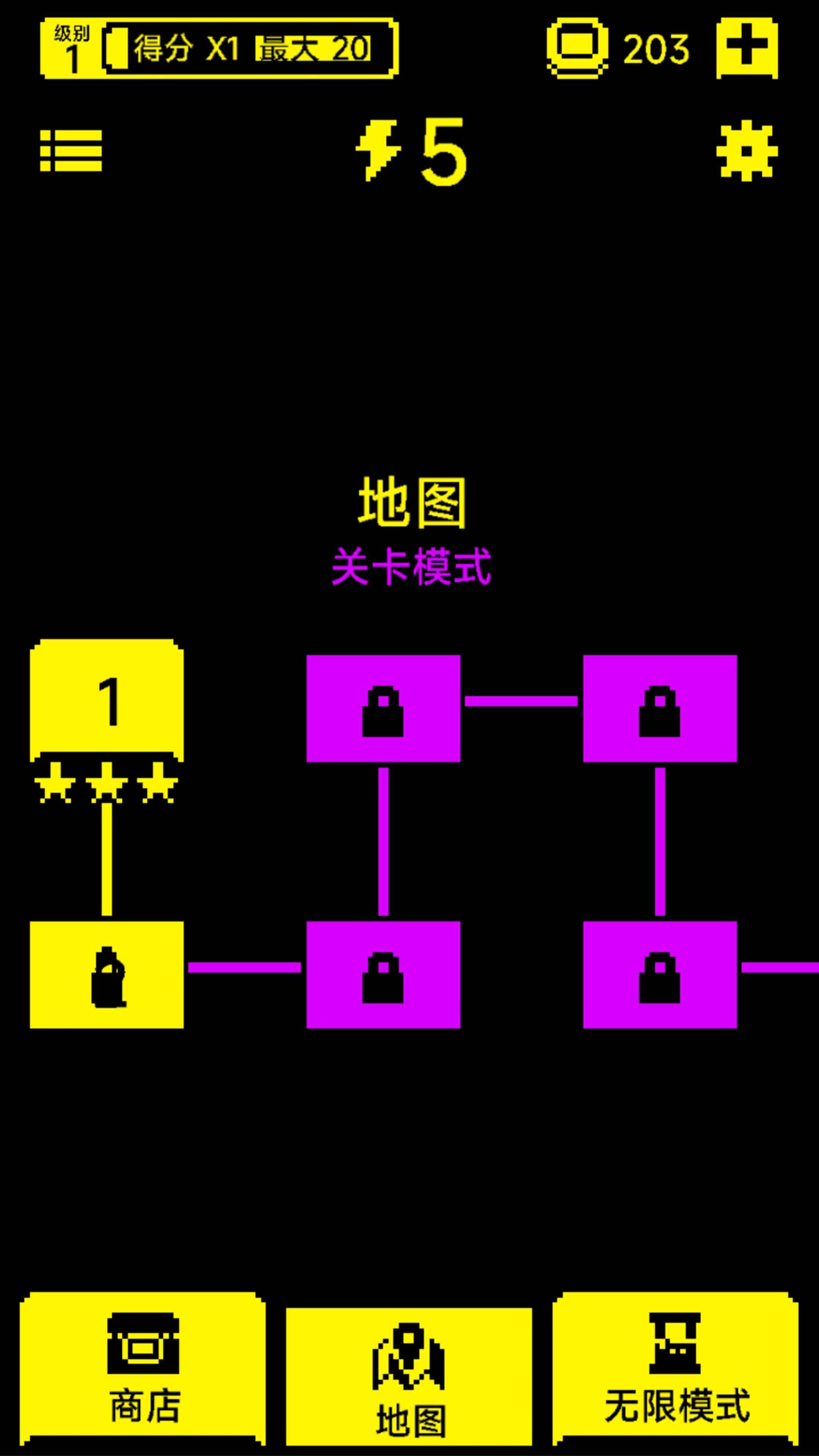 猛鬼迷宫安卓最新版下载v300.1.0.3018