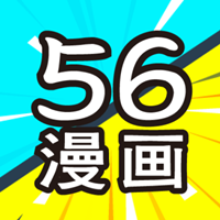 56漫画(免费追漫)最新安卓免费下载v9tg.10.208