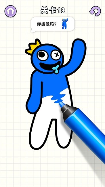 色彩达人安卓最新版下载v1.0.0