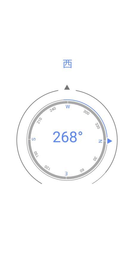 噬心工具箱(超多小工具)安卓手机最新版下载v1.2.0
