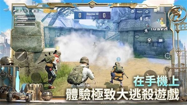 绝绝子直装(手游修改器)最新安卓免费下载v1.81.03