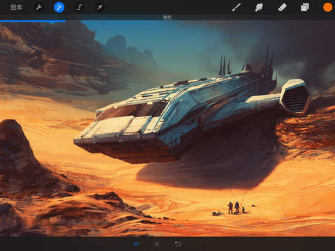 procreate最新安卓免费下载v3.23.00