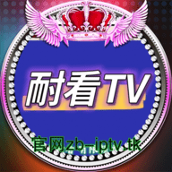 耐看TV安卓手机最新版下载v1.0.0