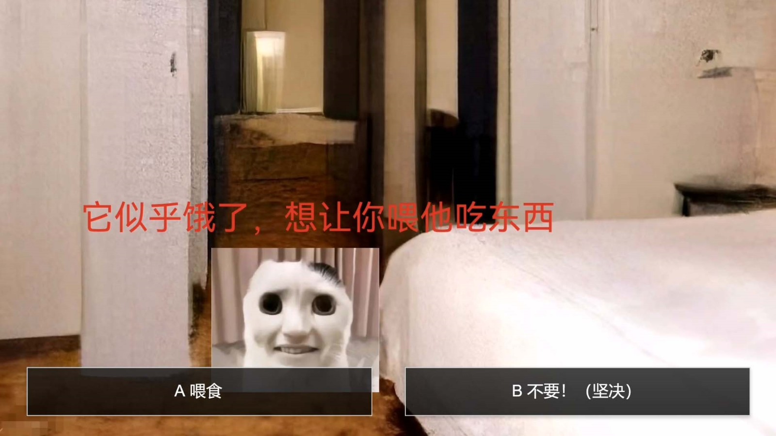 猫鼠特工安卓最新版下载v1.0