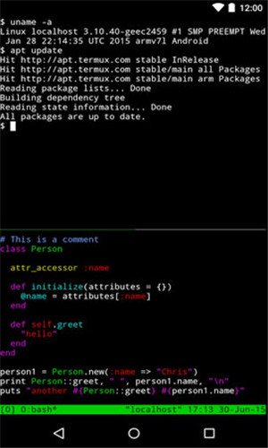 Termux(终端仿真器)最新安卓免费下载v0.129
