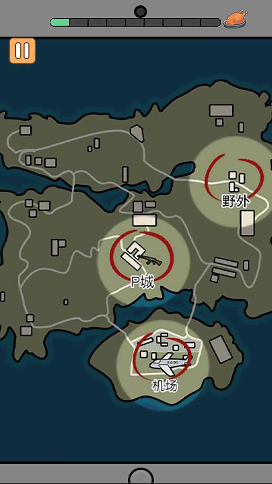 火柴人吃大鸡(精彩解谜)安卓最新版下载v1.0