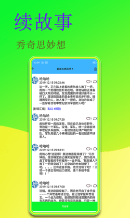 闻字猫(资源免费查询)安卓手机最新版下载v1.0
