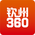 钦州360手机apk安装包下载v1.2.0