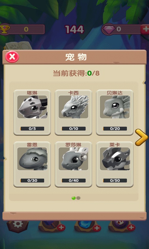 全民方块消(趣味方块消除)安卓最新版下载v1.0.0.70