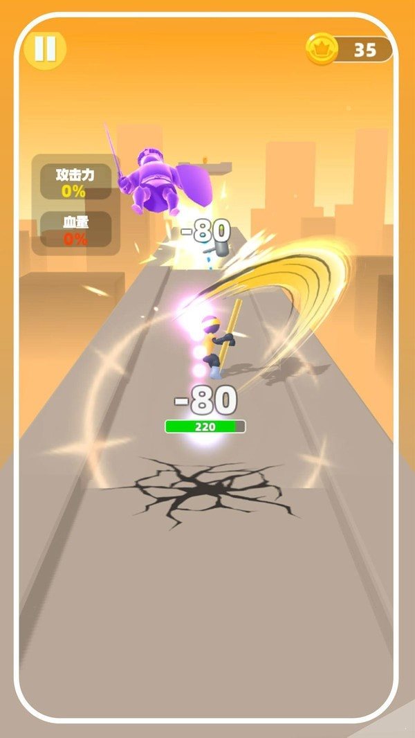 勇者向前冲最新apk下载v2.0.5