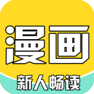 全本漫画大全(免费追漫)最新安卓免费下载v1.0.0