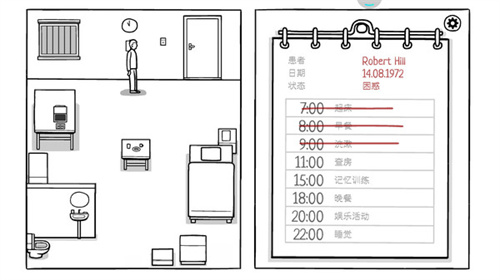 白色之门安卓最新版下载v1.1.6