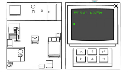 白色之门安卓最新版下载v1.1.6