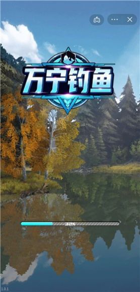 万宁钓鱼安卓版下载v1.2.2