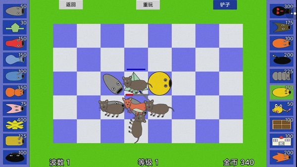 怪物王国攻守战最新安卓免费下载v1.0