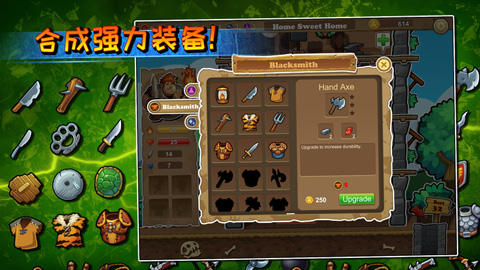 呆呆大冒险最新安卓免费下载v1.1
