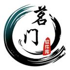 茗门软件库最新安卓免费下载v1.0.0