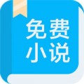 书迷小说安卓最新版下载v3.9.0