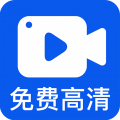 小白录屏最新安卓免费下载v2.9.5.0