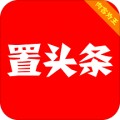 置头条app安卓版下载v1.1