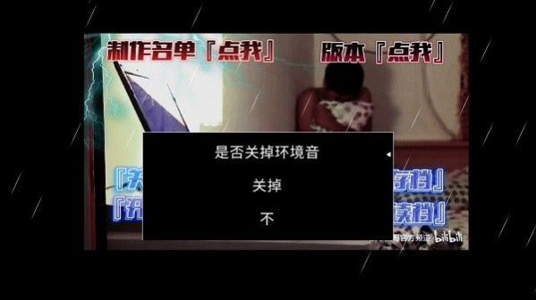杰哥的救赎安卓最新版下载v22.02.271852